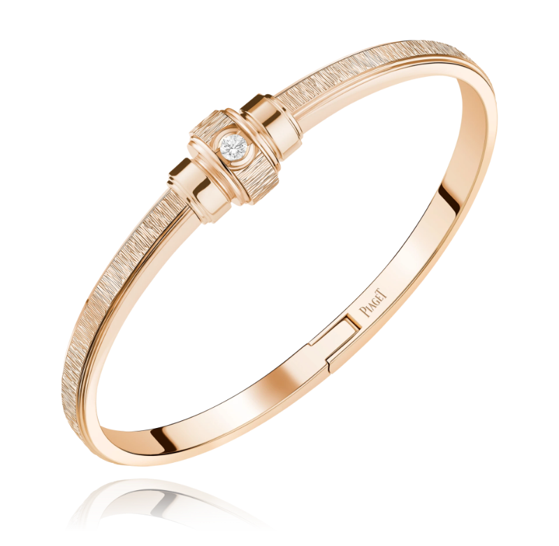 Resim PIAGET Possession 18K Red Gold Diamond Bangle